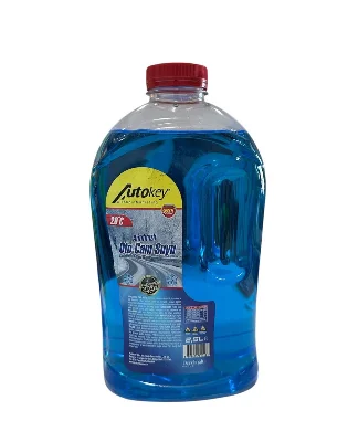 AUTOKEY ANTF. CAM SUYU-20 2,5 LT*8